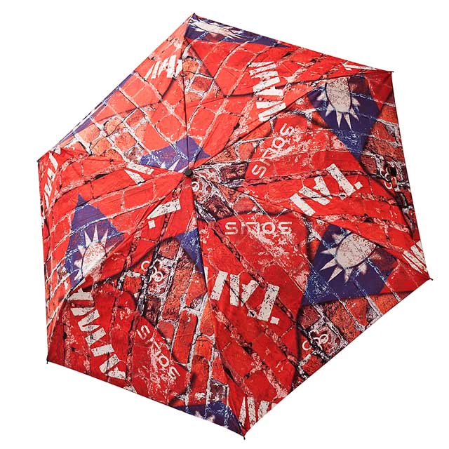 SOLIS【台灣國旗系列】摺疊雨傘