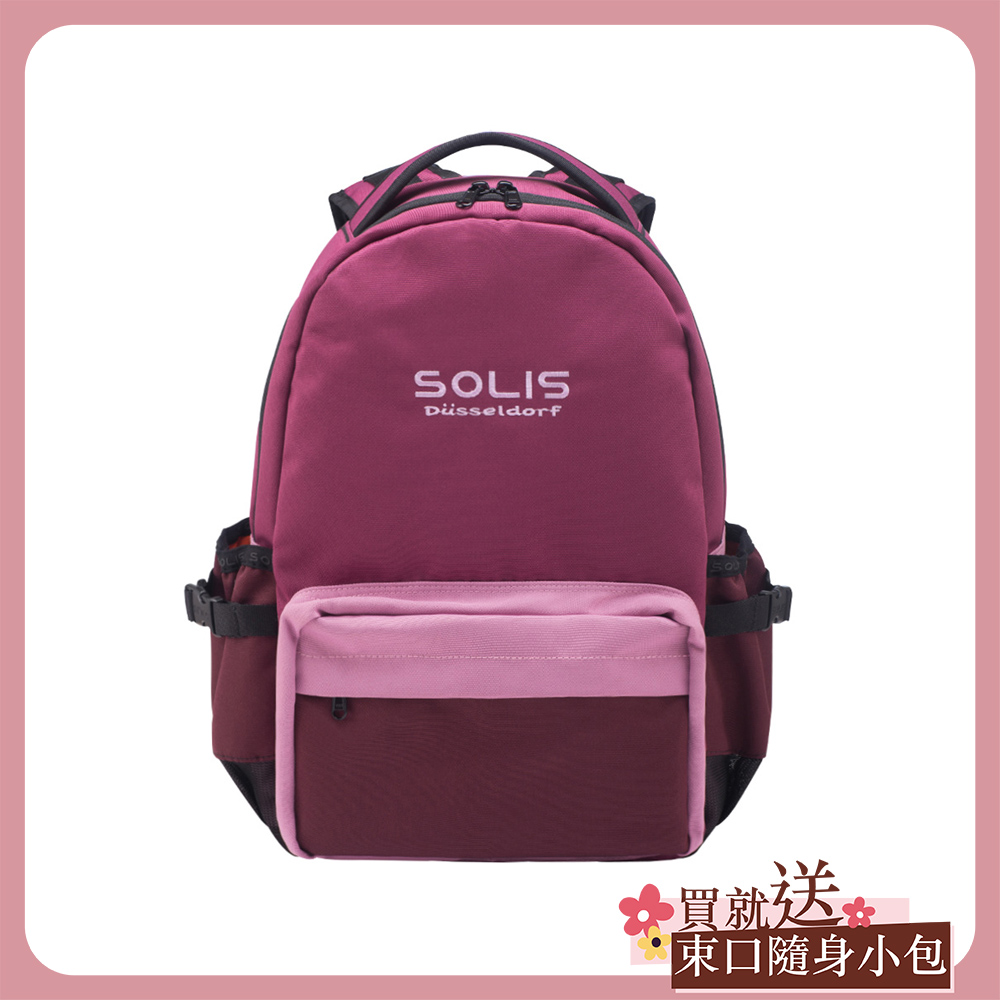 SOLIS 漸變調色盤系列ONES 小尺寸前袋款電腦後背包