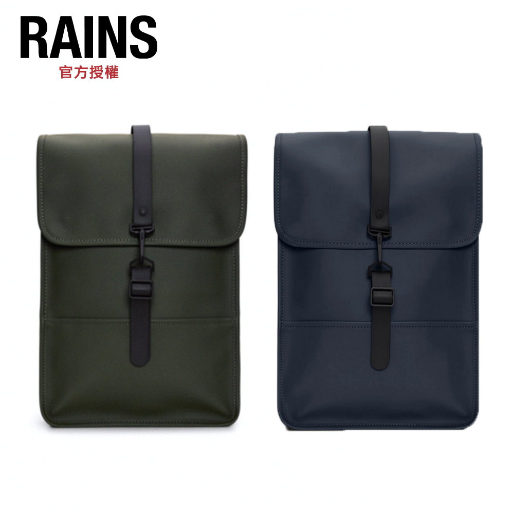 RAINS Backpack Mini W3 經典防水小型雙肩背長型揹包(13020) Green/Navy
