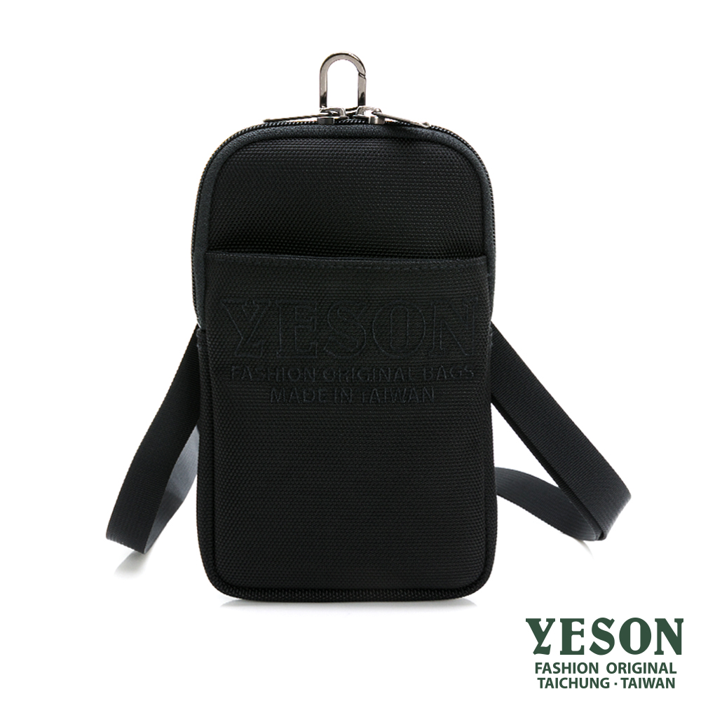 YESON - 台灣精品直式輕便休閒小腰掛包側背包