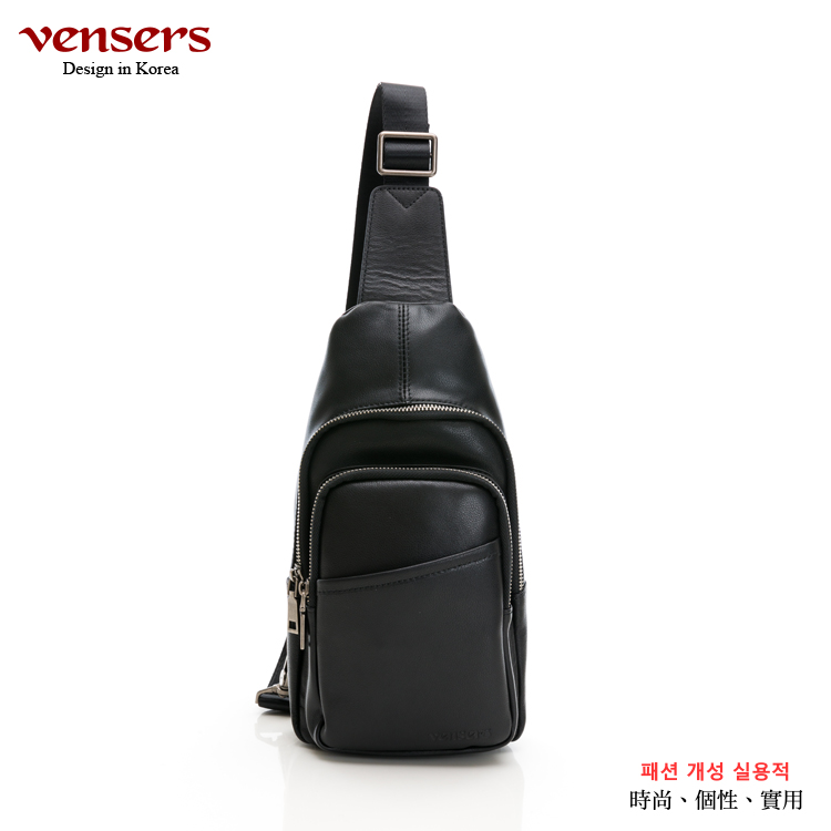 【vensers】小牛皮潮流個性包~胸包(NE805101黑色)