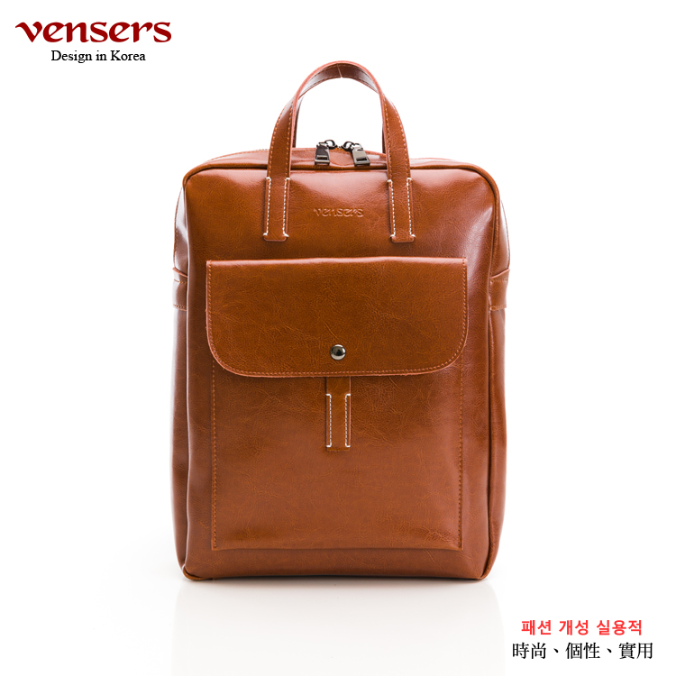 【vensers】牛皮潮流個性包~後背包(NL003501棕色)