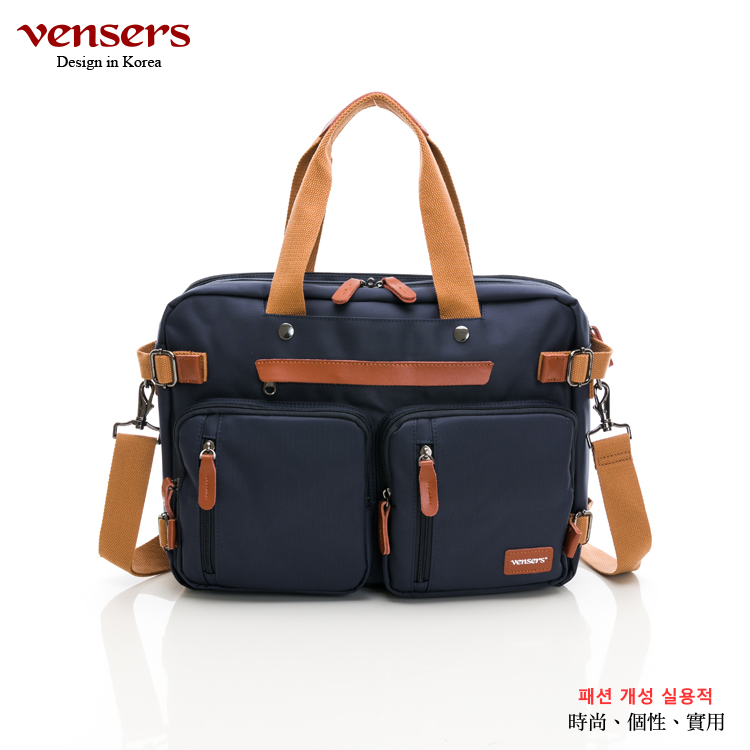 【vensers】多功能時尚後背包(S1000101藍色)