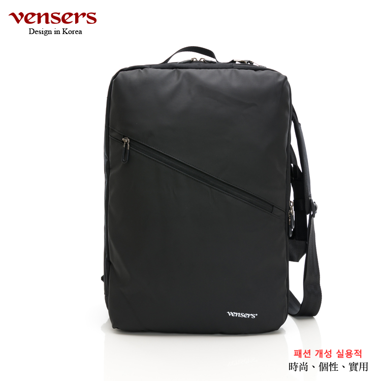 【vensers】多功能時尚後背包(S1000301黑色)
