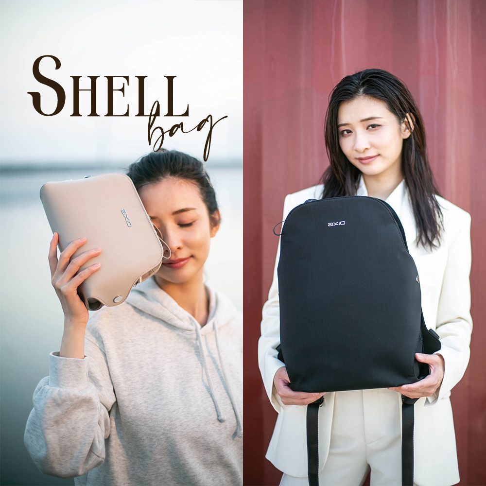 AXIO Shell Bag 貝殼包-顏值網美組 (Shell SET-A)