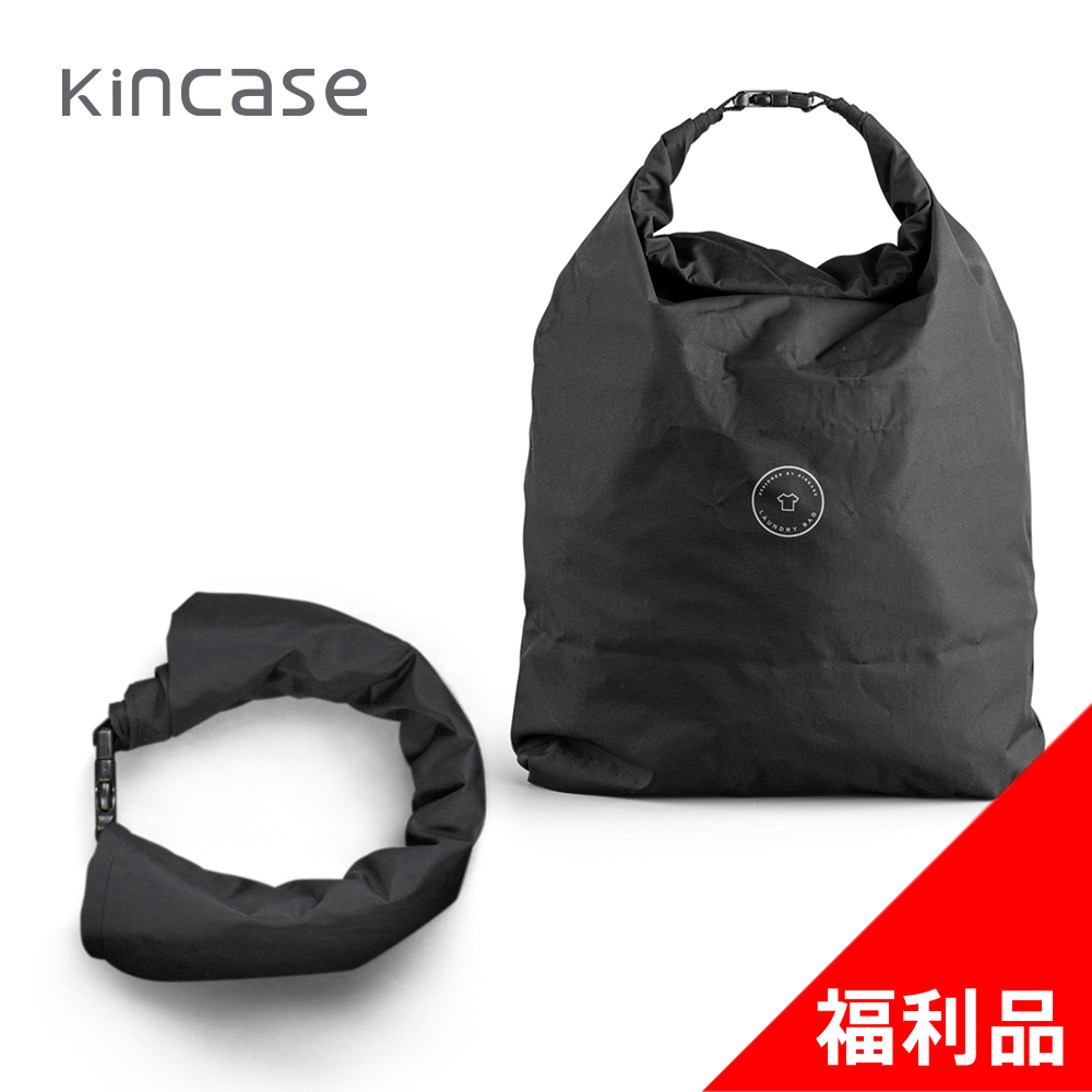Kincase IPX8摺疊便攜防水萬用袋(福利品)