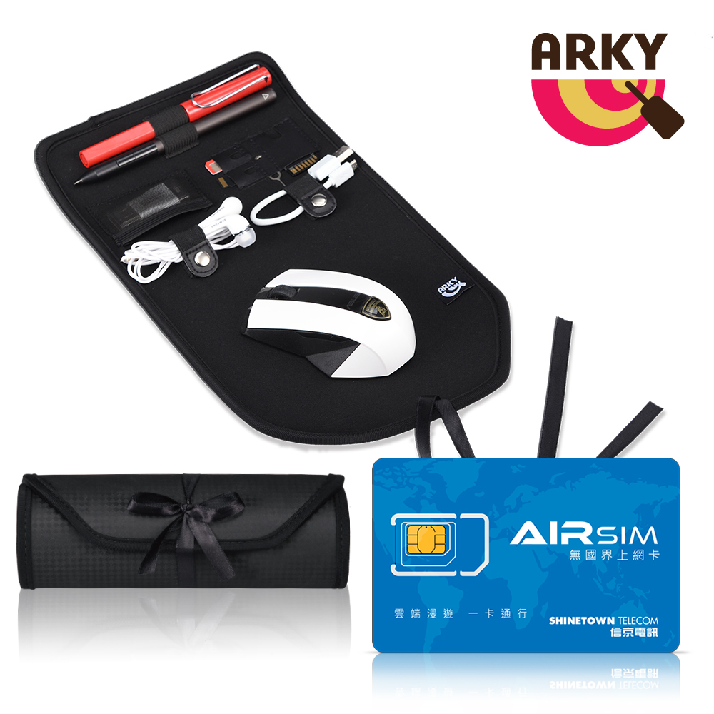 ARKY ScrOrganizer Pad 數位收納卷軸滑鼠墊+★無國界上網卡超值組合