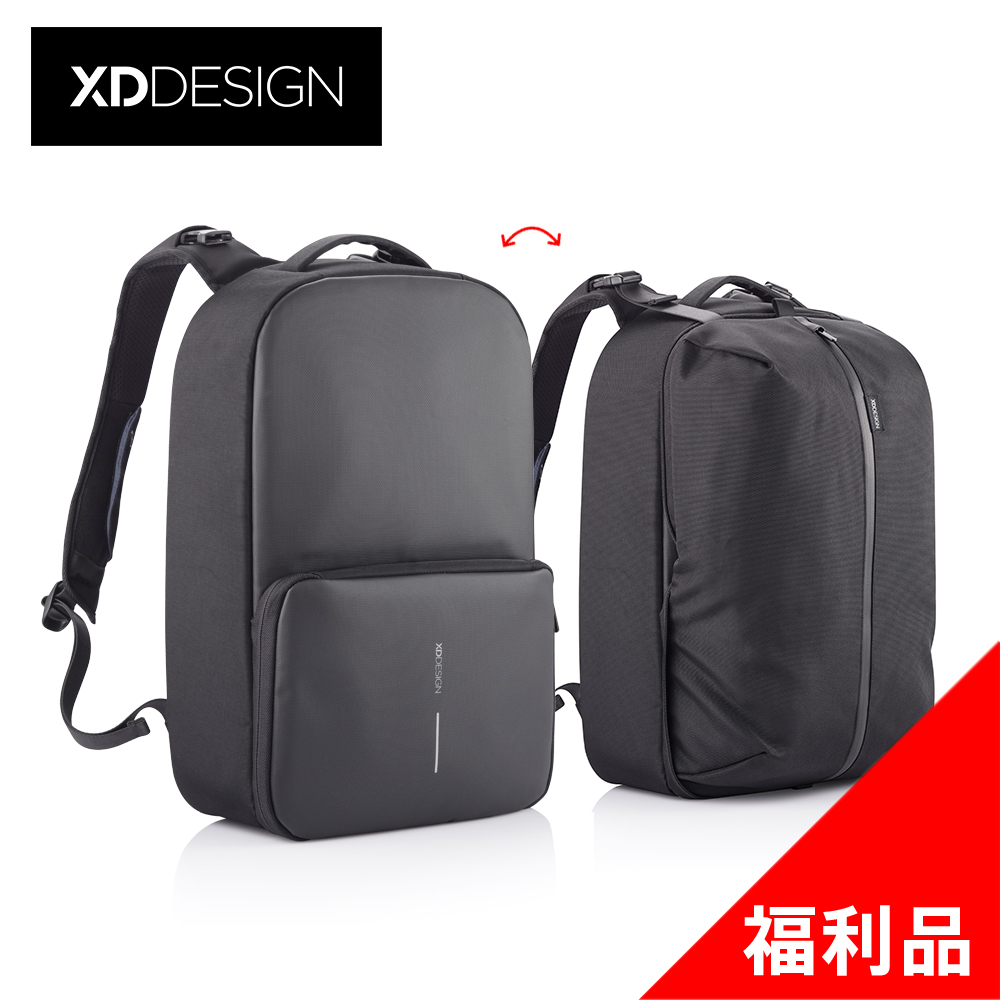 XDDESIGN FLEX GYM BAG 運動/商務防盜後背包(桃品國際公司貨)福利品