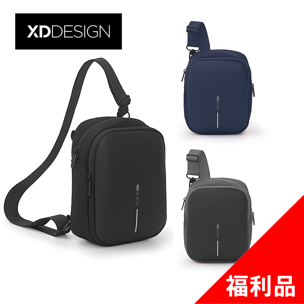 XDDESIGN BOXY SLING 隨行防盜吐司包(代理商公司貨)-福利品