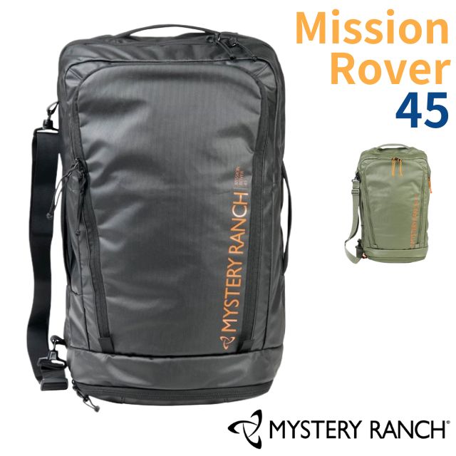 【Mystery Ranch 神秘農場】Mission Rover 45 多功能後背/側背/手提三合一旅行揹包42L/113179