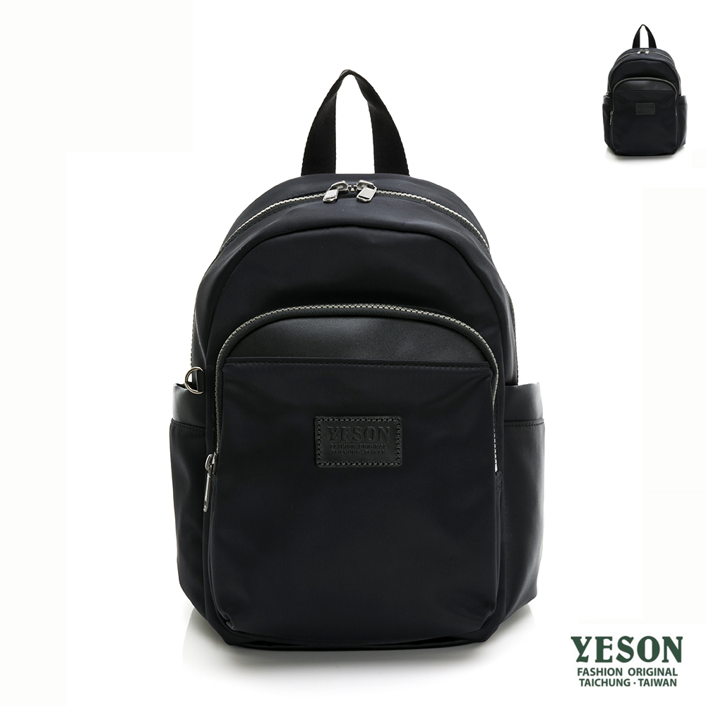 YESON - 臺灣精品多隔層可插拉桿雙肩舒適後揹包