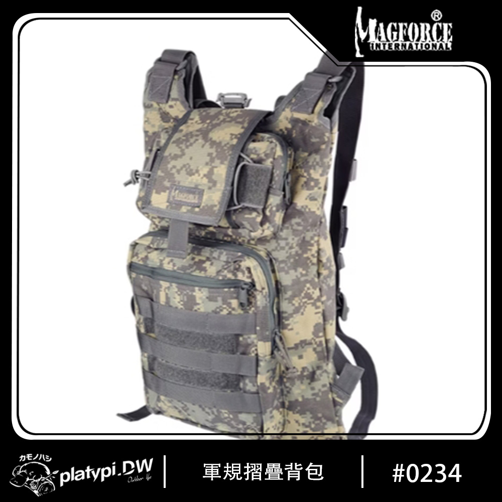 【Magforce 馬蓋先】軍規摺疊揹包 迷彩/1入