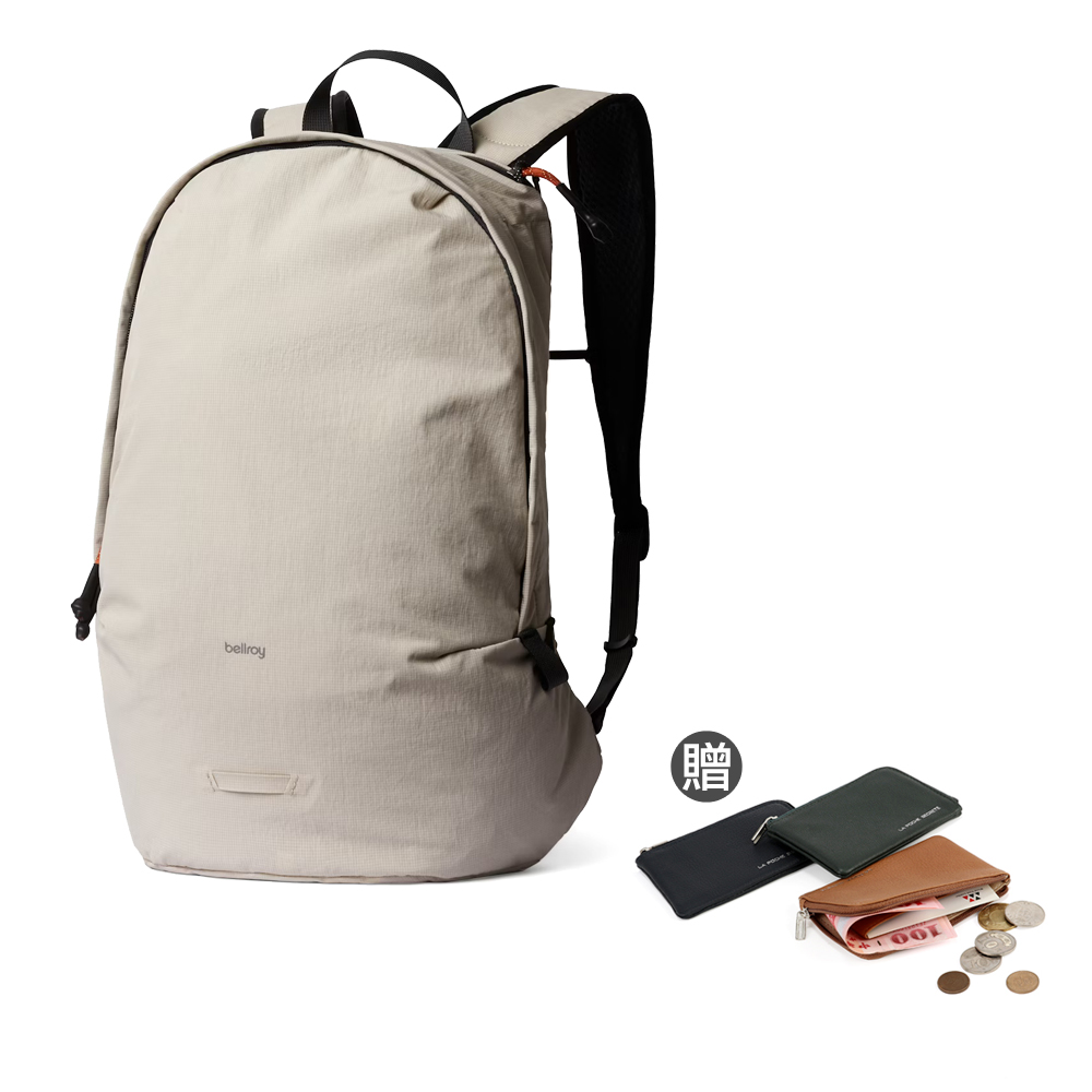 Bellroy Lite Daypack 系列後揹包 -迷霧灰