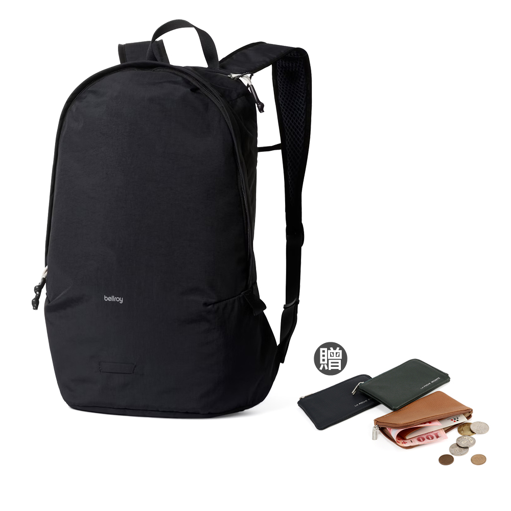 Bellroy Lite Daypack 系列後揹包 -沉穩黑