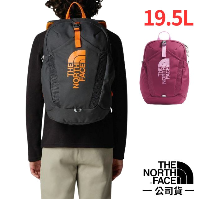 【The North Face】兒童/青少年 Youth Mini Recon 防潑水多功能後揹包19.5L/52VX