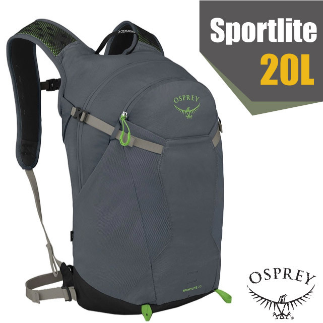 【OSPREY】Sportlite 20 透氣背負登山健行揹包20L