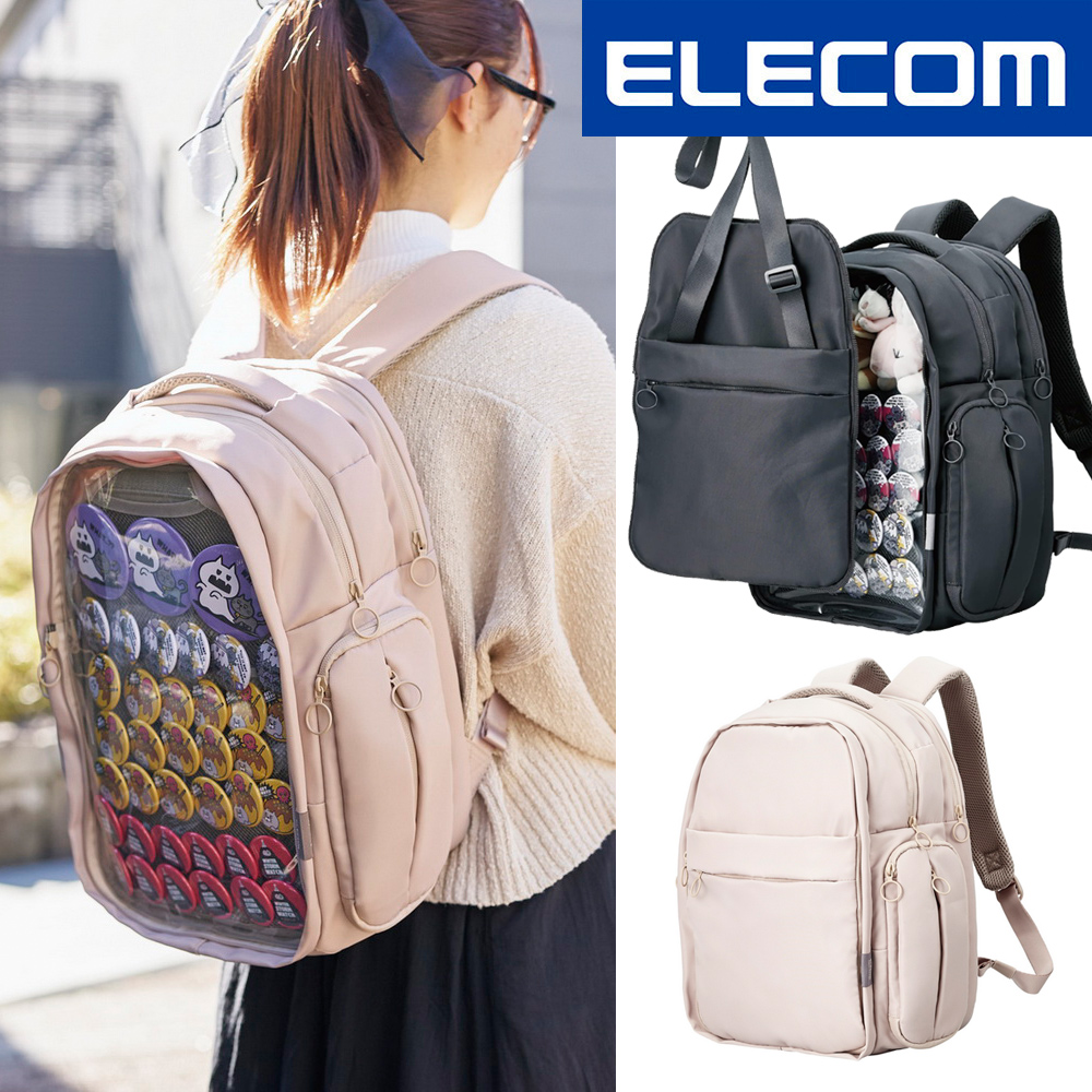 ELECOM 推活!可拆式2WAY後背痛包M