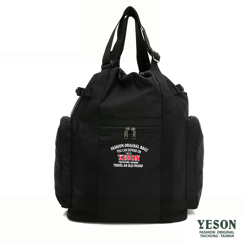 YESON - 臺灣精品大容量多口袋三用可手提可肩背束口後揹包
