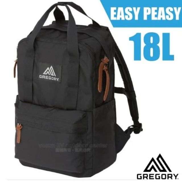 【美國 GREGORY】EASY PEASY DAY 日用雙肩休閒後揹包18L/103868-1041 黑