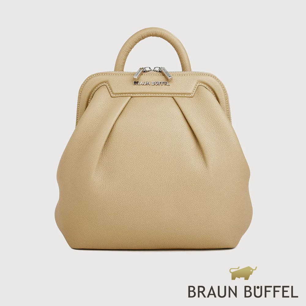 【BRAUN BUFFEL德國小金牛】臺灣總代理 安娜格-C 後揹包-淺棕色/BF859-71-CR