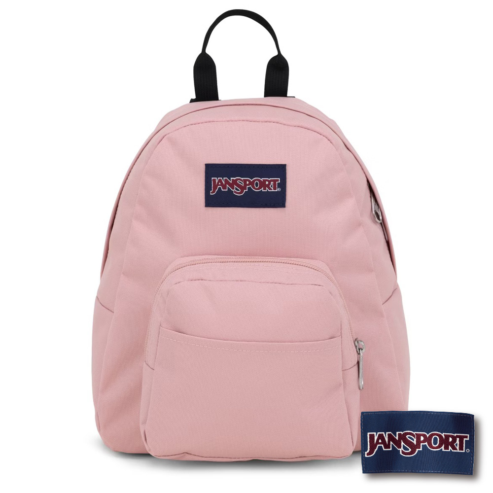 JANSPORT HALF PINT 校園系列小款後揹包 -玫瑰粉