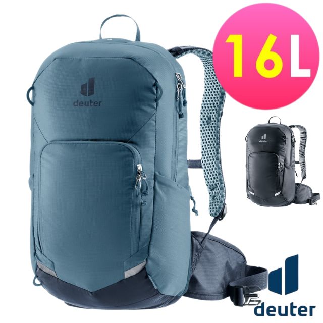 【Deuter】Bike I 輕便自行車揹包16L/3202025