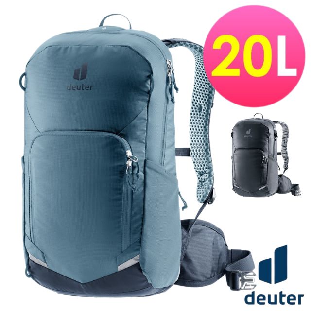 【Deuter】Bike I 輕便自行車揹包20L/3202125