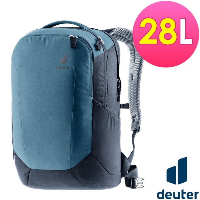 【Deuter】GIGA 28L 透氣休閒電腦後揹包/3812321 霧藍