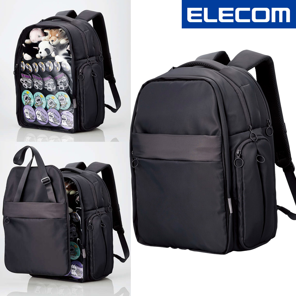 ELECOM 推活!可拆式2WAY後背痛包L
