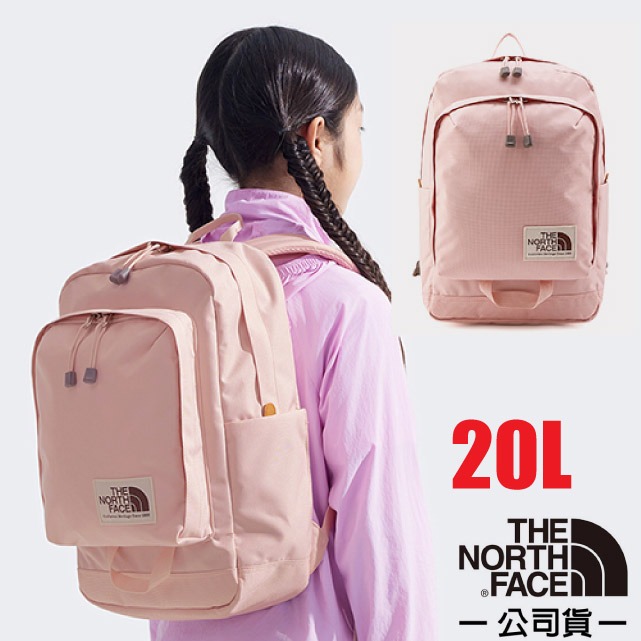 【The North Face】兒童/青少年 抗撕裂多功能減震透氣後揹包20L/8B23-LK6 柔霧粉