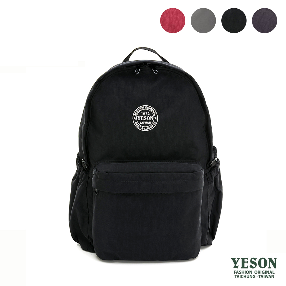 YESON - 臺灣精品超輕量防潑水YKK 拉鍊尼龍雙肩後揹包