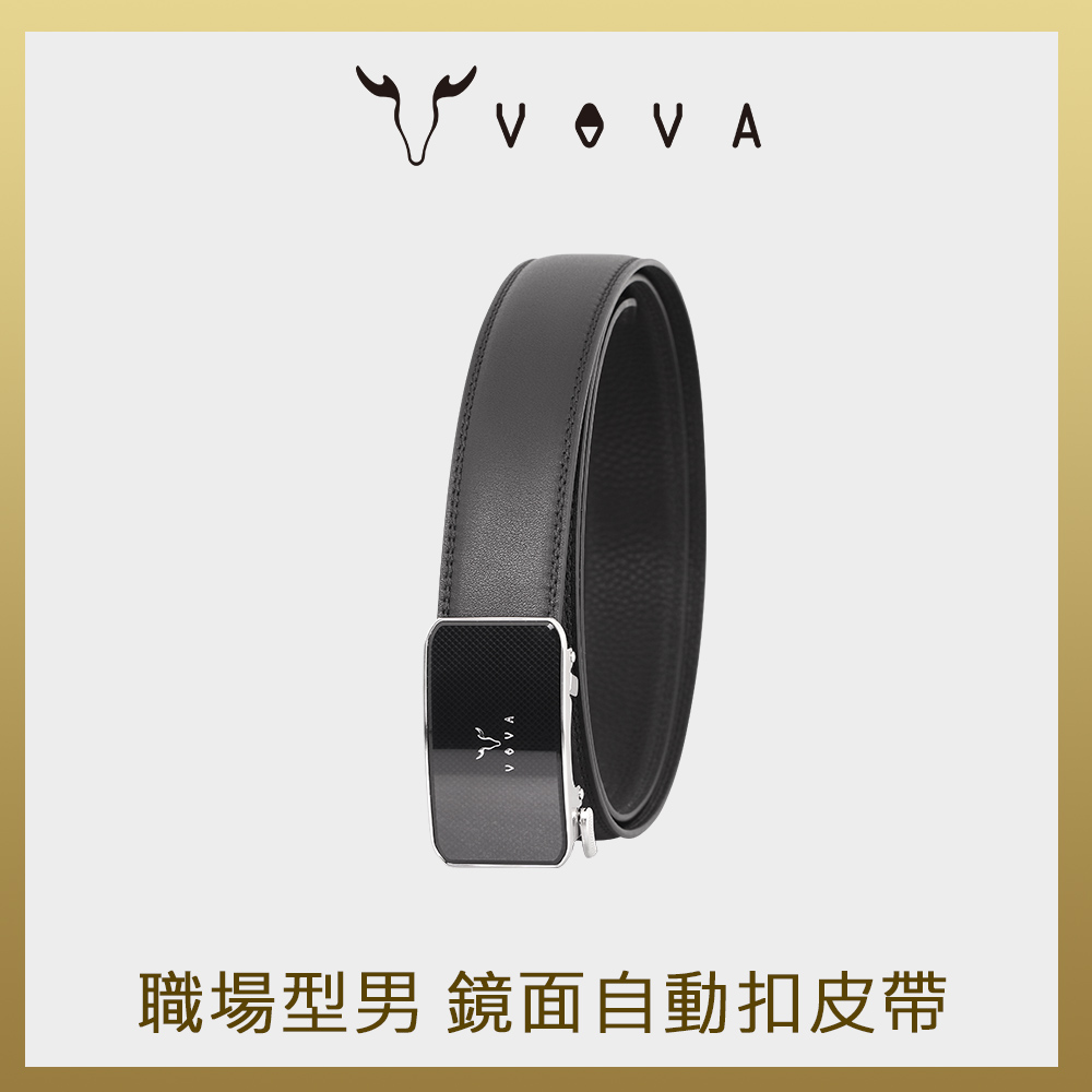 【VOVA 沃汎】臺灣總代理 職場型男 鏡面自動扣皮帶-銀色/VA019-002-SNK