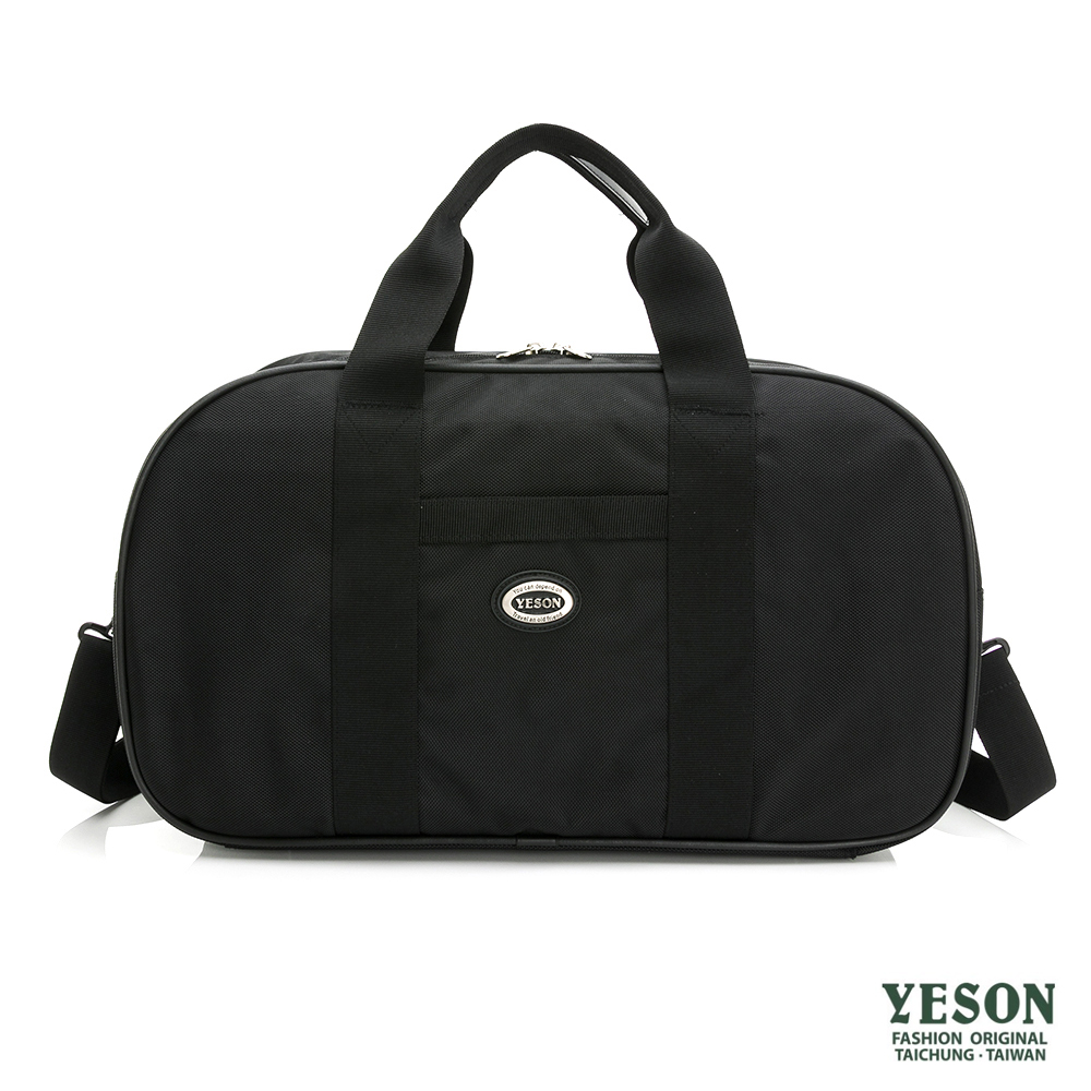 YESON - 臺灣精品超耐磨雙YKK拉錬大容量旅行袋