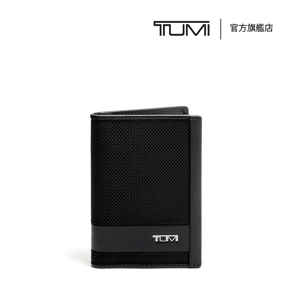 TUMI Alpha Slg 多重視窗卡夾 in 黑色