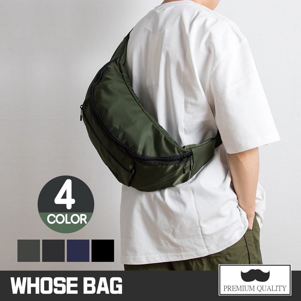 【WHOSE BAG】大容量個性休閒防潑水斜背包胸包 側背包 男包 女包