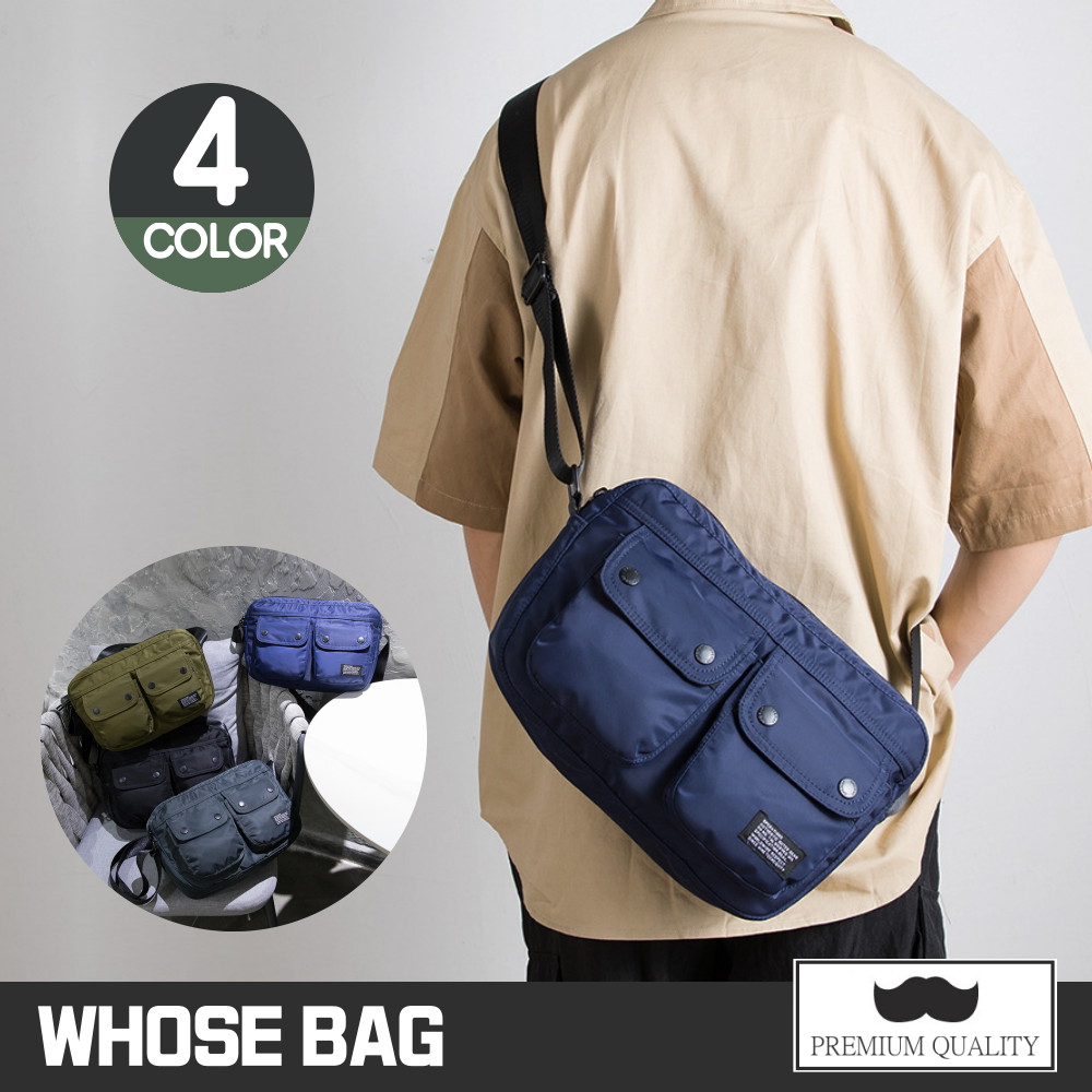 【WHOSE BAG】大容量經典雙口袋防潑水側背包 斜背包 男包 女包