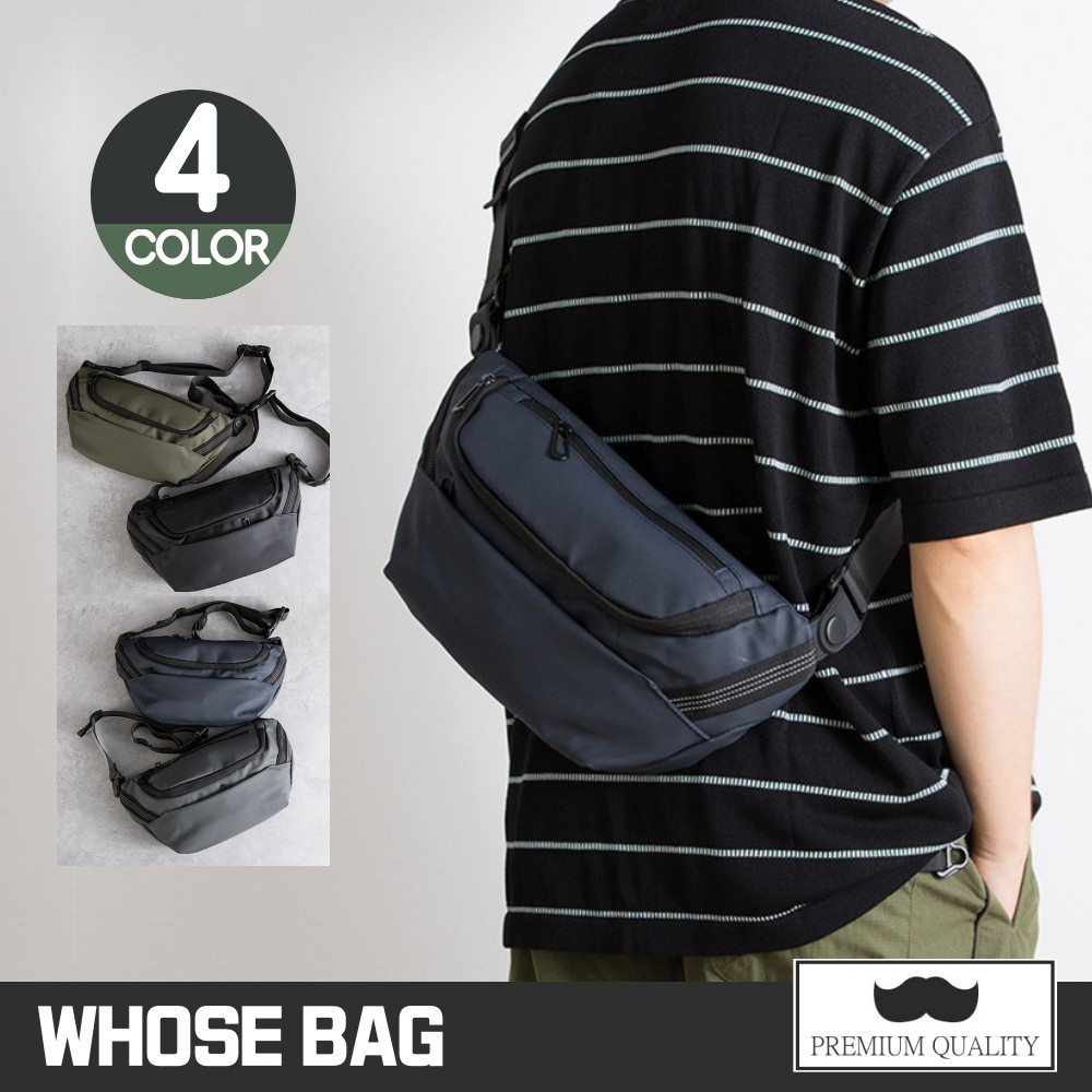 【WHOSE BAG】大容量防潑水機能斜背包胸包 側背包 男包 女包