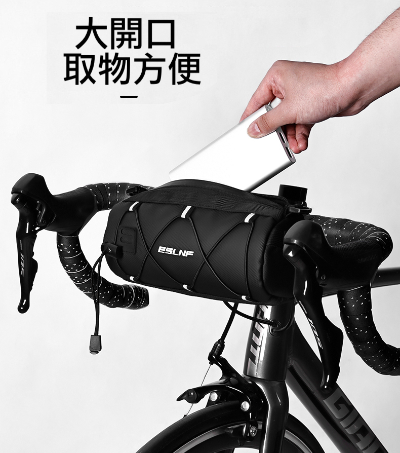 多功能自行車包 腳踏車包 騎行包 單車包袋 側揹包兩用 WIN-B1002