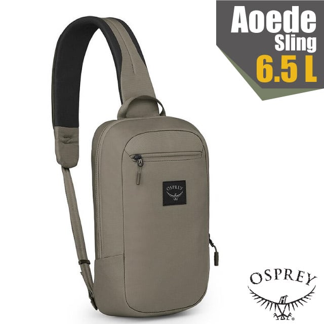 【OSPREY】Aoede Sling 日用隨身胸前包6.5L.斜揹包.休閒旅遊隨身包/可8吋以下3C裝置.手機袋/混凝土棕