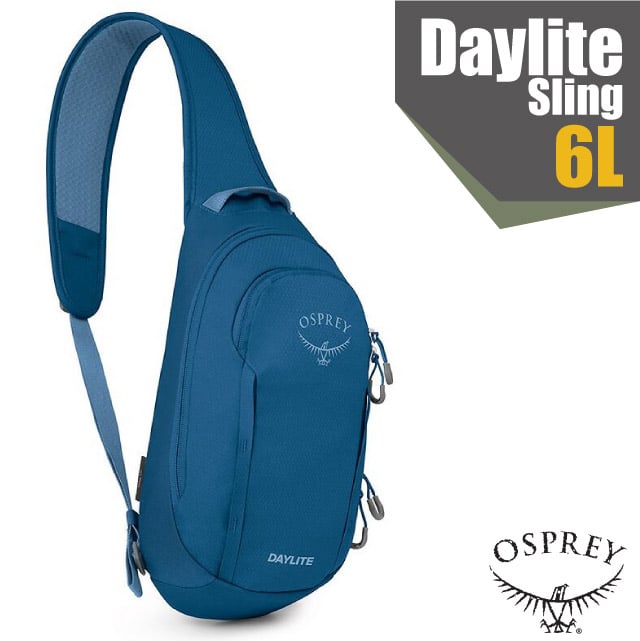 【OSPREY】Daylite Sling 6L 輕量多功能休閒單肩揹包(高品質YKK拉鍊).斜揹包.側揹包/適健行/深夜藍