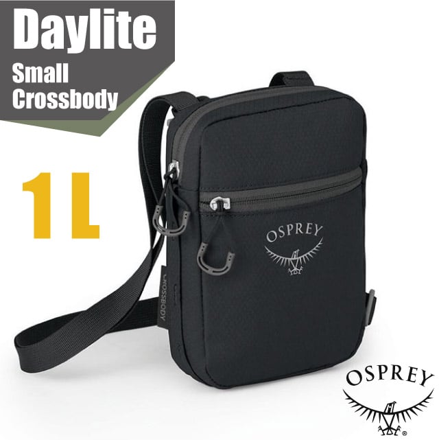 【OSPREY】Daylite Small Crossbody 日用隨身側揹包1L.單肩斜揹包/背帶可拆.可固定腰間/黑