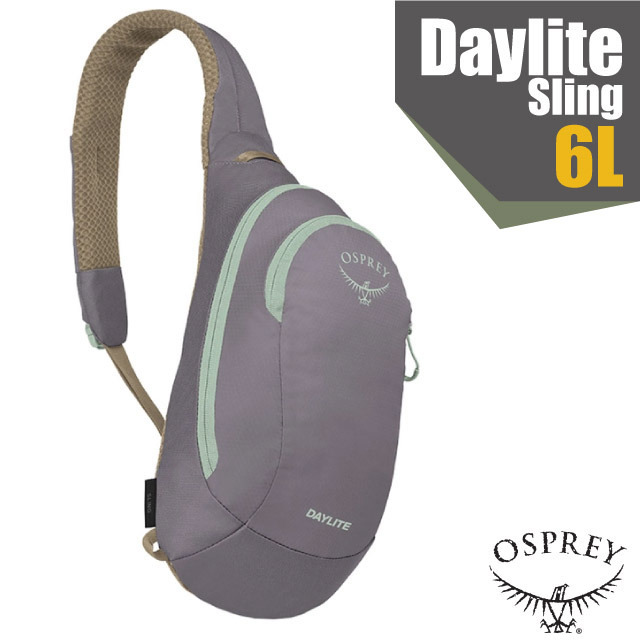 【OSPREY】Daylite Sling 6L 輕量多功能休閒單肩揹包 聲波灰/拿鐵棕