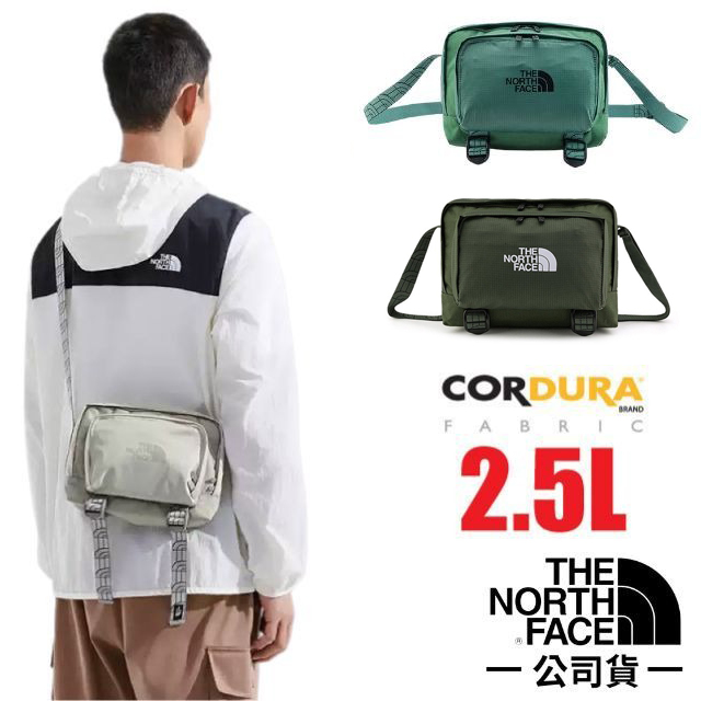 【The North Face】CITY SHOULDER BAG 日用休閒輕量隨身側揹包2.5L/8AMV
