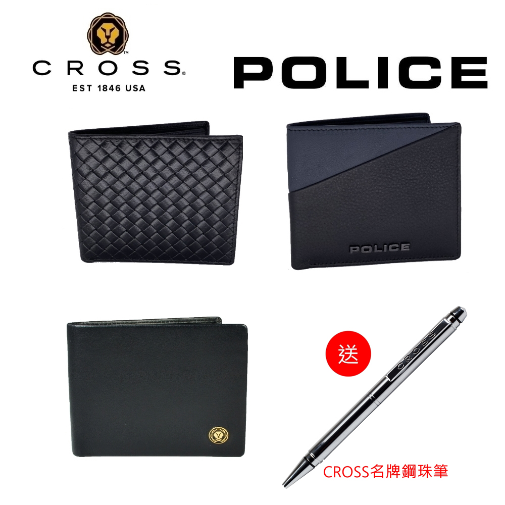 CROSS X POLICE 限量2折 頂級NAPPA小牛皮皮夾 全新專櫃展示品(贈送CROSS鋼珠筆)