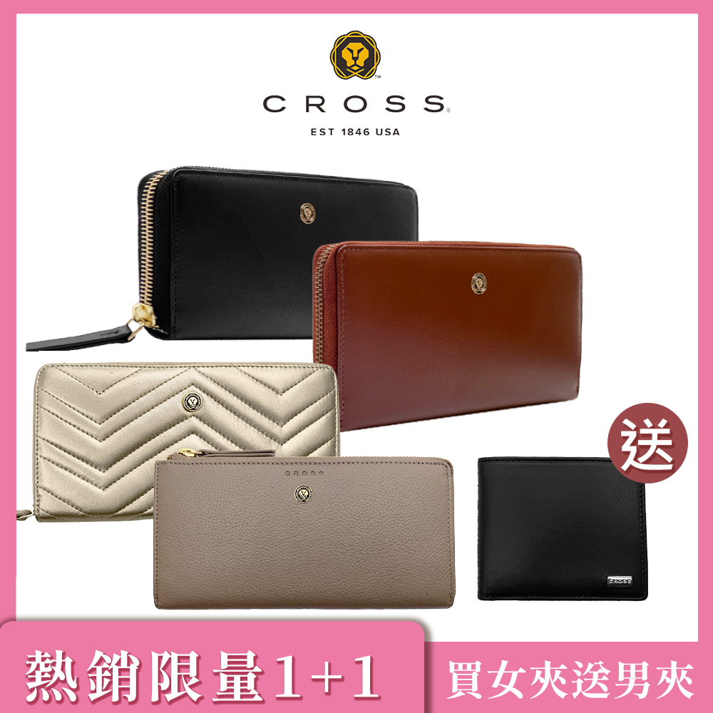 CROSS 頂級小牛皮L薄型/ㄇ型 拉鍊長夾 贈CROSS男用8卡短夾 全新專櫃展示品(贈禮盒包裝+品牌提袋)