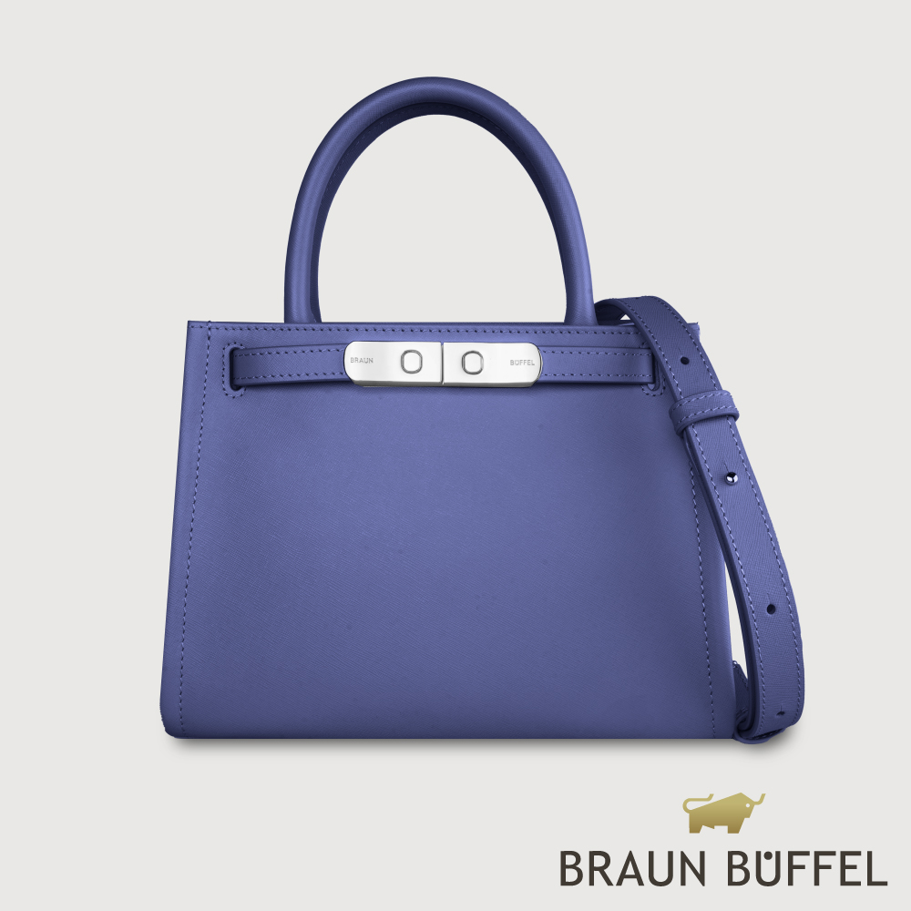 【BRAUN BUFFEL德國小金牛】臺灣總代理 尤妮爾 手提包-幽夜藍/BF867-56-FD