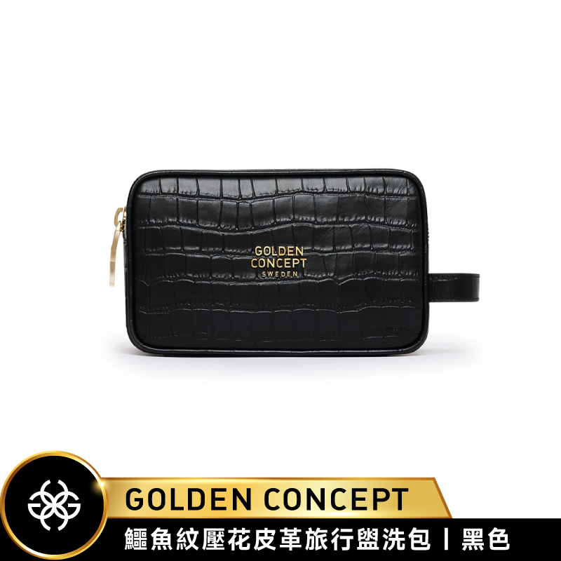 【Golden Concept】CROCO EMBOSSED 鱷魚紋壓花皮革旅行包 -S