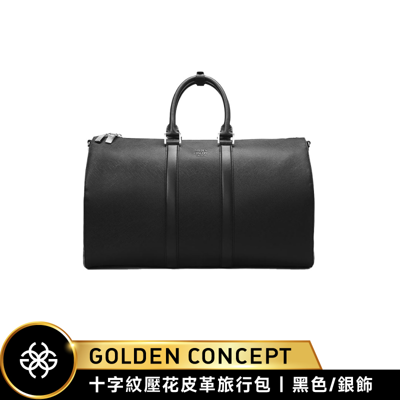 【Golden Concept】十字紋皮革旅行包