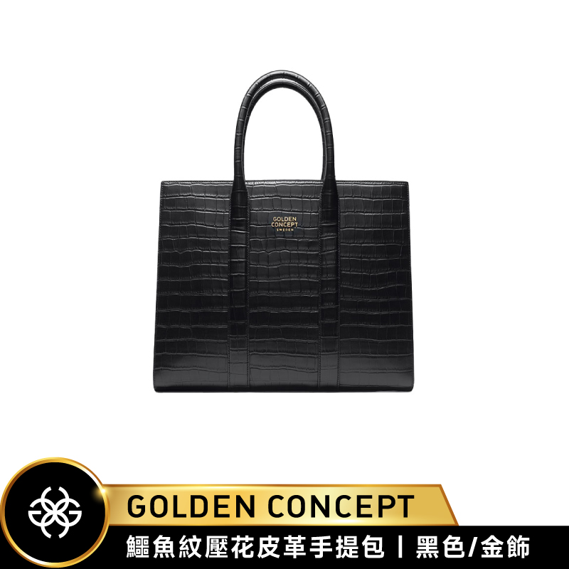 【Golden Concept】鱷魚紋皮革手提包