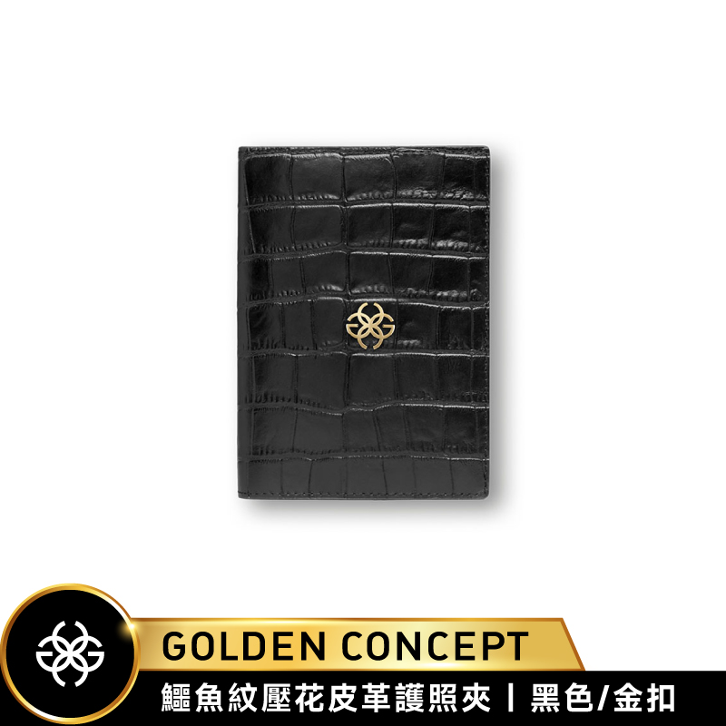 【Golden Concept】 CROCO EMBOSSED鱷魚紋壓花皮革護照夾